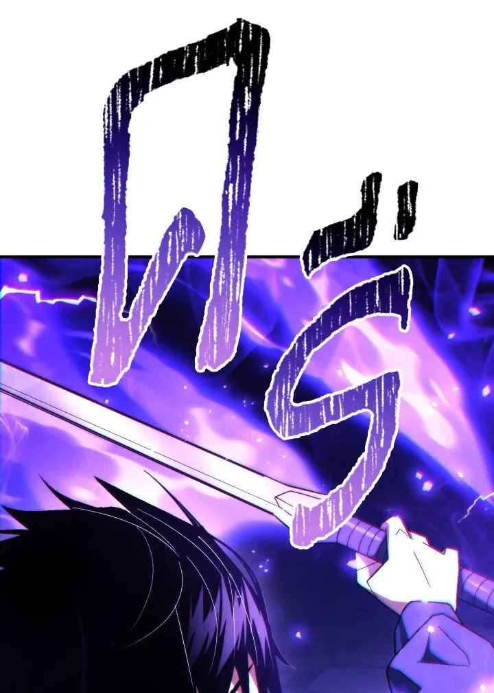 The Hero Returns ตอนที่ ตอนที่ 105 รูปที่ 147