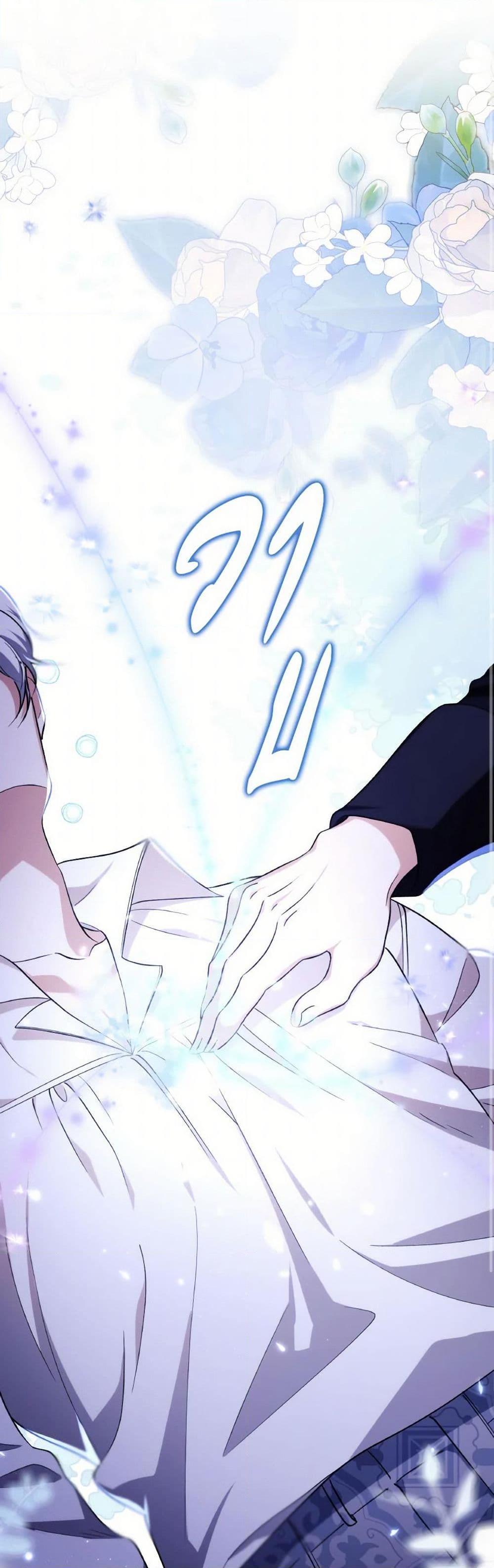 Manga-lc-com อ่านมังงะ อ่านการ์ตูน ออนไลน์ ฟรี Villains Behind the Curtains ตอนที่ 1 2 3 4 5 6 7 8 9 10 11 12 13 14 ฟรี ไม่มีโฆษณา Manga-lc - อ่าน มังงะ อ่าน การ์ตูน ออนไลน์ อ่านมังงะ ฟรี