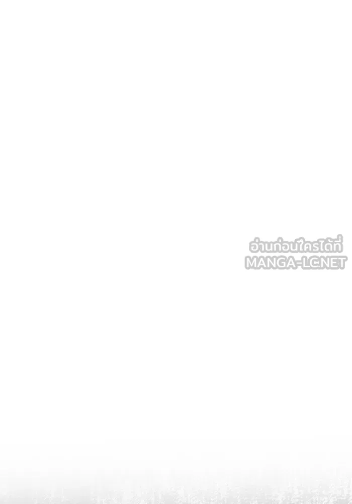เกมรักจับสามี ตอนที่ 41 รูปที่ 36