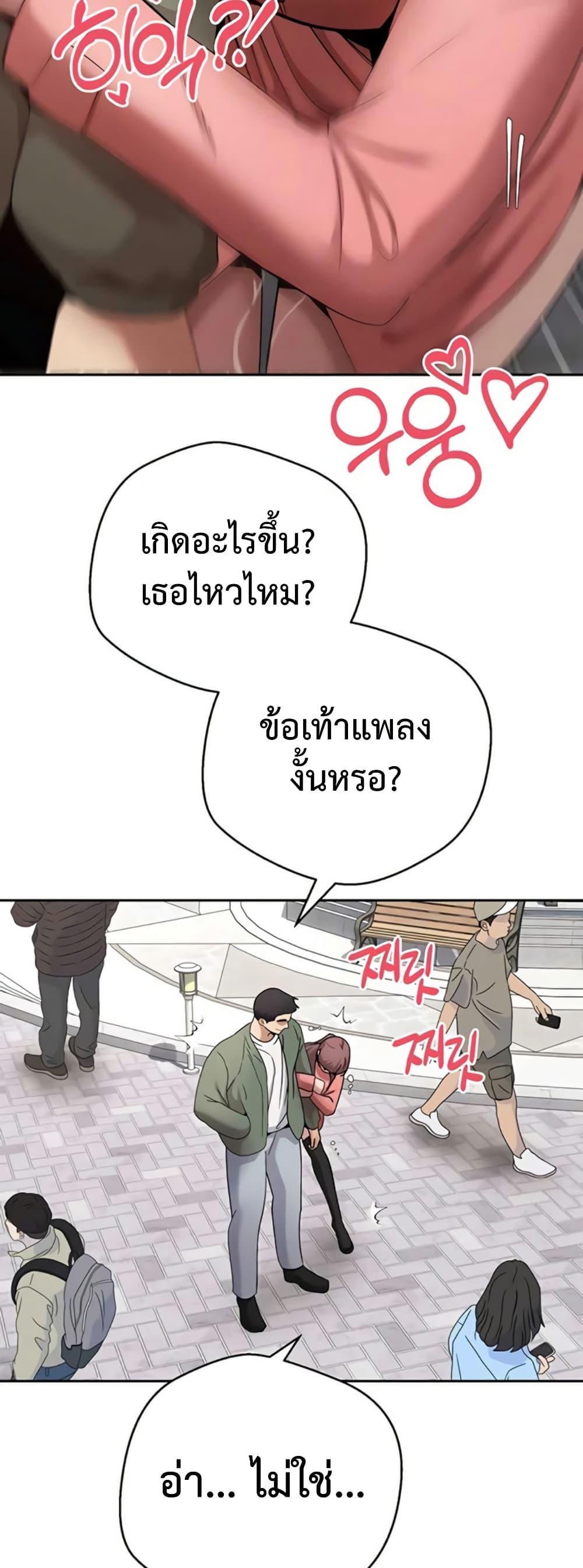 Doujin-Lc- อ่าน โดจิน มังฮวา เกาหลี ญี่ปุ่น จีน แปลไทย Turning My Life ตอนที่ 1 2 3 4 5 6 7 8 9 10 11 12 13 14 ฟรี ไม่มีโฆษณา อ่าน โดจิน Manhwa เกาหลี ญี่ปุ่น จีน เรามีครบ คัดมาให้เน้นๆ โดจิน 18+ รับประกันความฟินโดย  Doujin Lc
