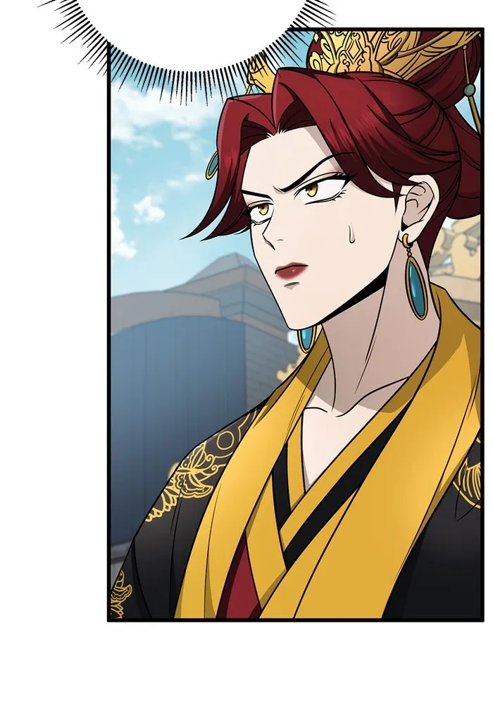 ดาบแห่งจักรพรรดิ ตอนที่ 58 รูปที่ 127