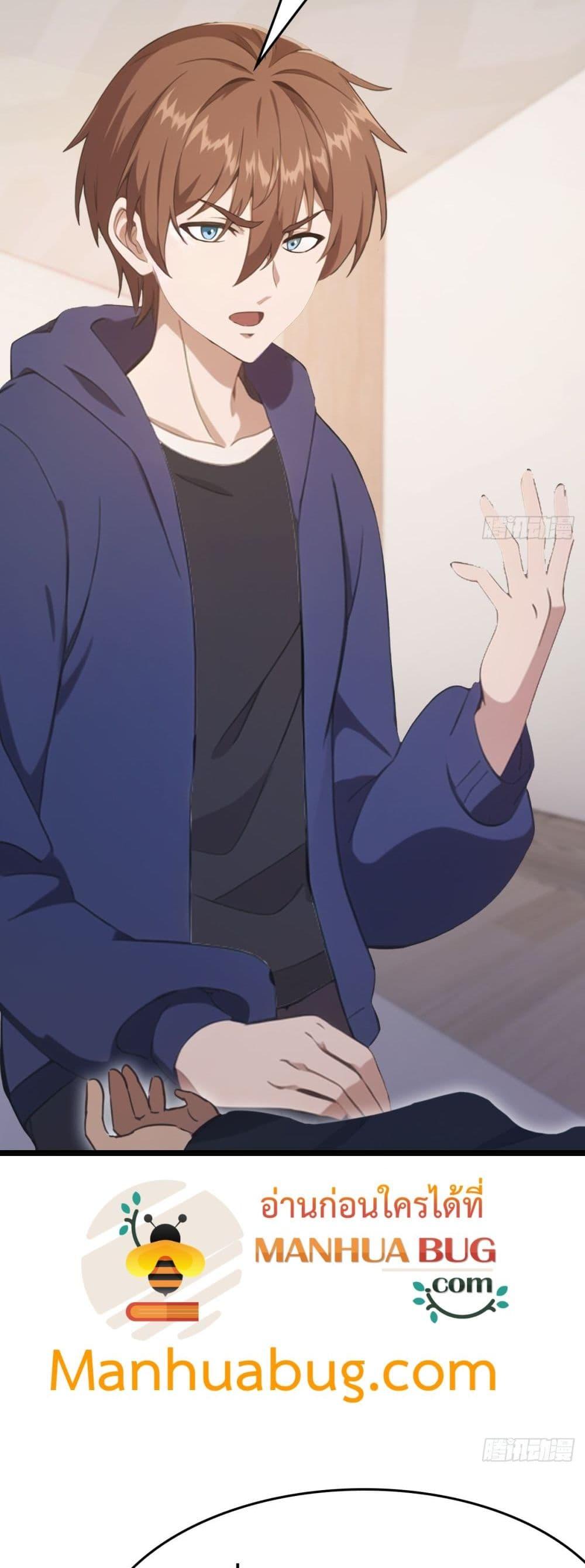 Manga-lc-com อ่านมังงะ อ่านการ์ตูน ออนไลน์ ฟรี MasterCultivat ตอนที่ 1 2 3 4 5 6 7 8 9 10 11 12 13 14 ฟรี ไม่มีโฆษณา Manga-lc - อ่าน มังงะ อ่าน การ์ตูน ออนไลน์ อ่านมังงะ ฟรี