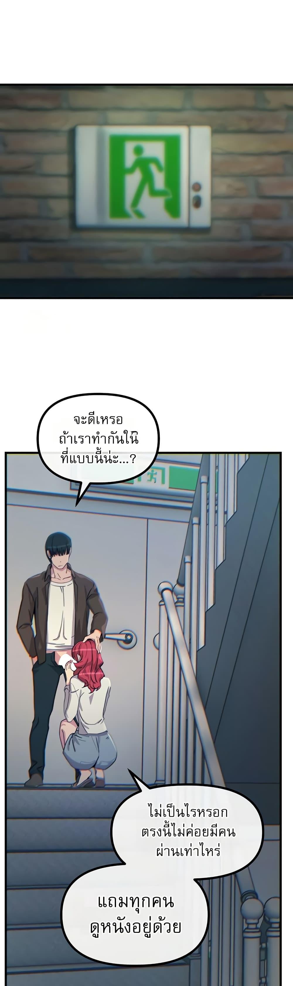 Doujin-Lc- อ่าน โดจิน มังฮวา เกาหลี ญี่ปุ่น จีน แปลไทย You Won’t Get ตอนที่ 1 2 3 4 5 6 7 8 9 10 11 12 13 14 ฟรี ไม่มีโฆษณา อ่าน โดจิน Manhwa เกาหลี ญี่ปุ่น จีน เรามีครบ คัดมาให้เน้นๆ โดจิน 18+ รับประกันความฟินโดย  Doujin Lc