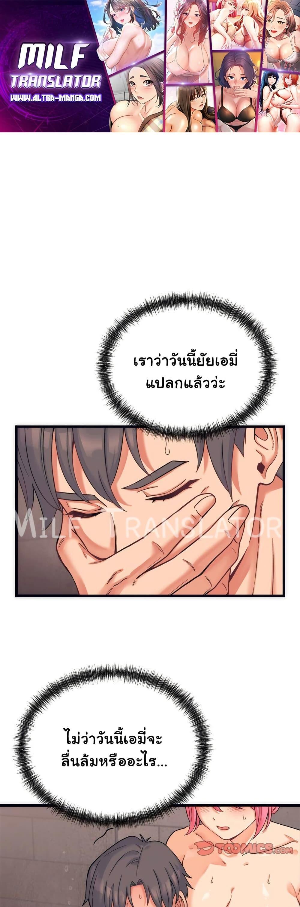 Doujin-Lc- อ่าน โดจิน มังฮวา เกาหลี ญี่ปุ่น จีน แปลไทย From Pauper to Prince ตอนที่ 1 2 3 4 5 6 7 8 9 10 11 12 13 14 ฟรี ไม่มีโฆษณา อ่าน โดจิน Manhwa เกาหลี ญี่ปุ่น จีน เรามีครบ คัดมาให้เน้นๆ โดจิน 18+ รับประกันความฟินโดย  Doujin Lc