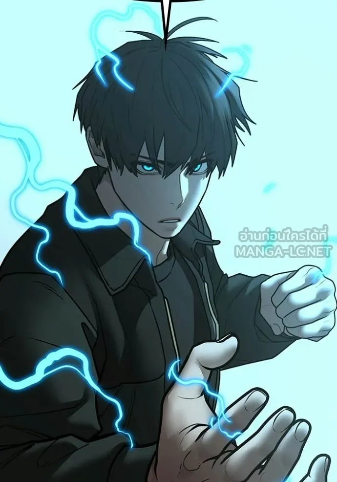 reality ตอนที่ 185 รูปที่ 216