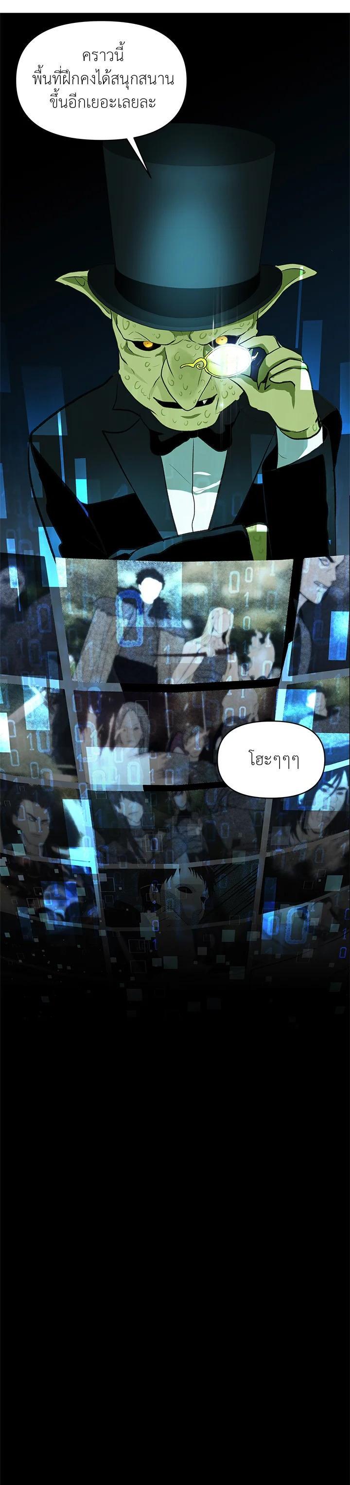 Manga-lc-com อ่านมังงะ อ่านการ์ตูน ออนไลน์ ฟรี Second Life Ranker ตอนที่ 1 2 3 4 5 6 7 8 9 10 11 12 13 14 ฟรี ไม่มีโฆษณา Manga-lc - อ่าน มังงะ อ่าน การ์ตูน ออนไลน์ อ่านมังงะ ฟรี