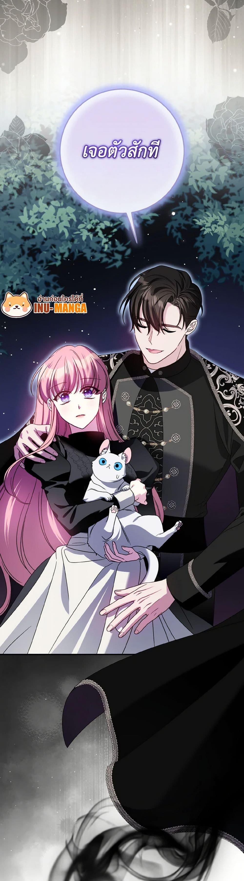 Manga-lc-com อ่านมังงะ อ่านการ์ตูน ออนไลน์ ฟรี I Met the Male Lead in Prison ตอนที่ 1 2 3 4 5 6 7 8 9 10 11 12 13 14 ฟรี ไม่มีโฆษณา Manga-lc - อ่าน มังงะ อ่าน การ์ตูน ออนไลน์ อ่านมังงะ ฟรี