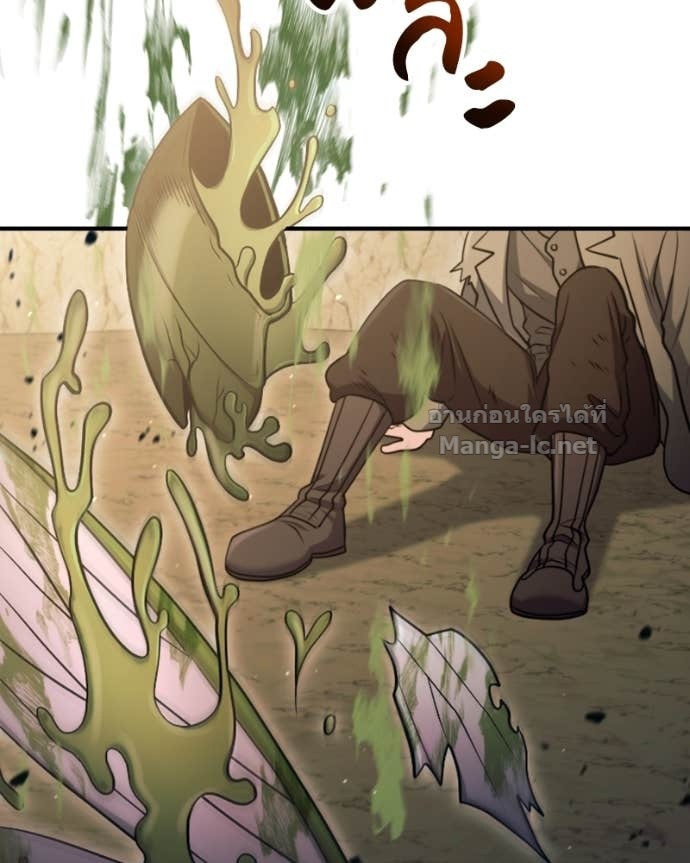 Doujin-Lc- อ่าน โดจิน มังฮวา เกาหลี ญี่ปุ่น จีน แปลไทย ฮีลเลอร์กำมะลอ ตอนที่ 1 2 3 4 5 6 7 8 9 10 11 12 13 14 ฟรี ไม่มีโฆษณา อ่าน โดจิน Manhwa เกาหลี ญี่ปุ่น จีน เรามีครบ คัดมาให้เน้นๆ โดจิน 18+ รับประกันความฟินโดย Doujin Lc