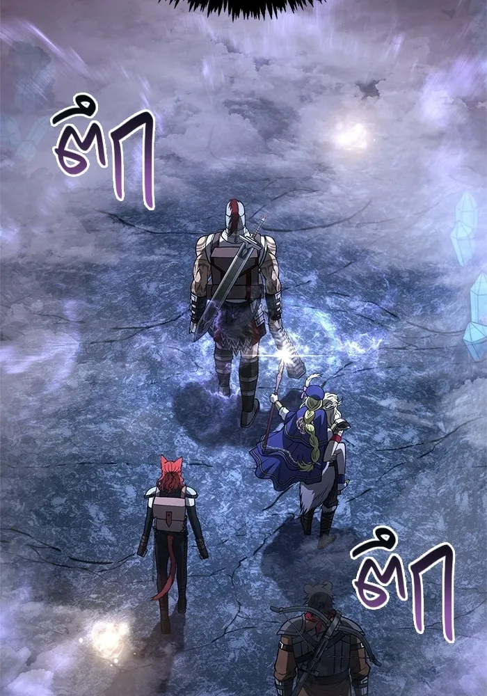 เอาชีวิตรอดในเกมฉบับคนเถื่อน ตอนที่ 135 เลือกทางไหน รูปที่ 160