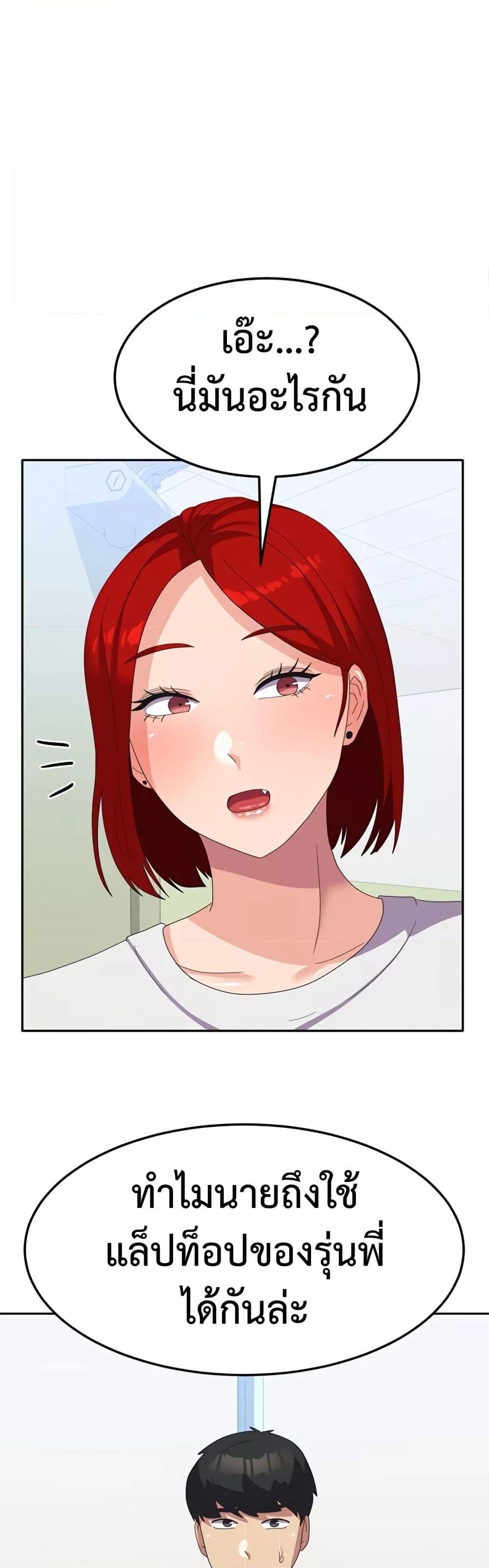Doujin-Lc- อ่าน โดจิน มังฮวา เกาหลี ญี่ปุ่น จีน แปลไทย Women’s University Student who Served in the Military ตอนที่ 1 2 3 4 5 6 7 8 9 10 11 12 13 14 ฟรี ไม่มีโฆษณา อ่าน โดจิน Manhwa เกาหลี ญี่ปุ่น จีน เรามีครบ คัดมาให้เน้นๆ โดจิน 18+ รับประกันความฟินโดย  Doujin Lc