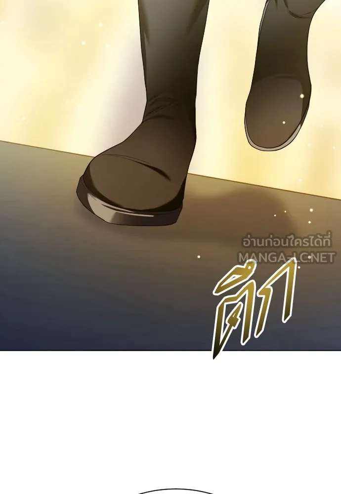 ชิงชีวิตพลิกลิขิตชะตา ตอนที่ 246. การสนทนาครั้งสุดท้าย(1) รูปที่ 84