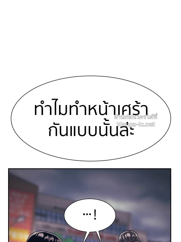 Doujin-Lc- อ่าน โดจิน มังฮวา เกาหลี ญี่ปุ่น จีน แปลไทย โคตรแกร่ง ตอนที่ 1 2 3 4 5 6 7 8 9 10 11 12 13 14 ฟรี ไม่มีโฆษณา อ่าน โดจิน Manhwa เกาหลี ญี่ปุ่น จีน เรามีครบ คัดมาให้เน้นๆ โดจิน 18+ รับประกันความฟินโดย Doujin Lc