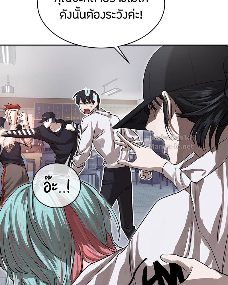 Doujin-Lc- อ่าน โดจิน มังฮวา เกาหลี ญี่ปุ่น จีน แปลไทย ข้าราชการพิเศษ ตอนที่ 1 2 3 4 5 6 7 8 9 10 11 12 13 14 ฟรี ไม่มีโฆษณา อ่าน โดจิน Manhwa เกาหลี ญี่ปุ่น จีน เรามีครบ คัดมาให้เน้นๆ โดจิน 18+ รับประกันความฟินโดย Doujin Lc