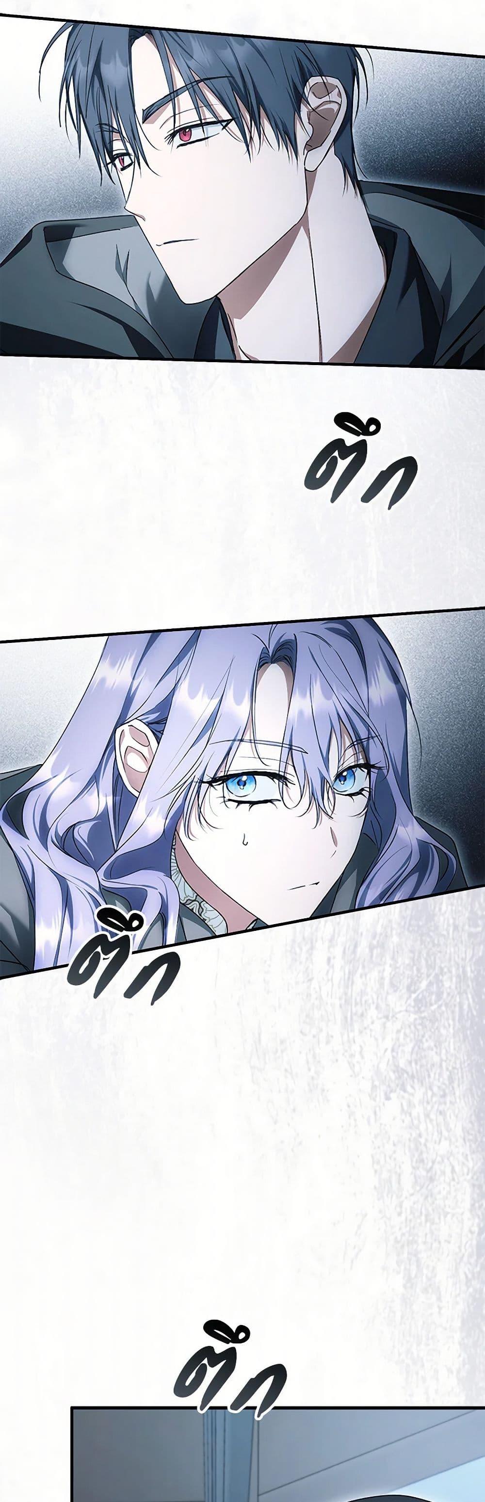 Manga-lc-com อ่านมังงะ อ่านการ์ตูน ออนไลน์ ฟรี An Extra Stole the Male Leads ตอนที่ 1 2 3 4 5 6 7 8 9 10 11 12 13 14 ฟรี ไม่มีโฆษณา Manga-lc - อ่าน มังงะ อ่าน การ์ตูน ออนไลน์ อ่านมังงะ ฟรี