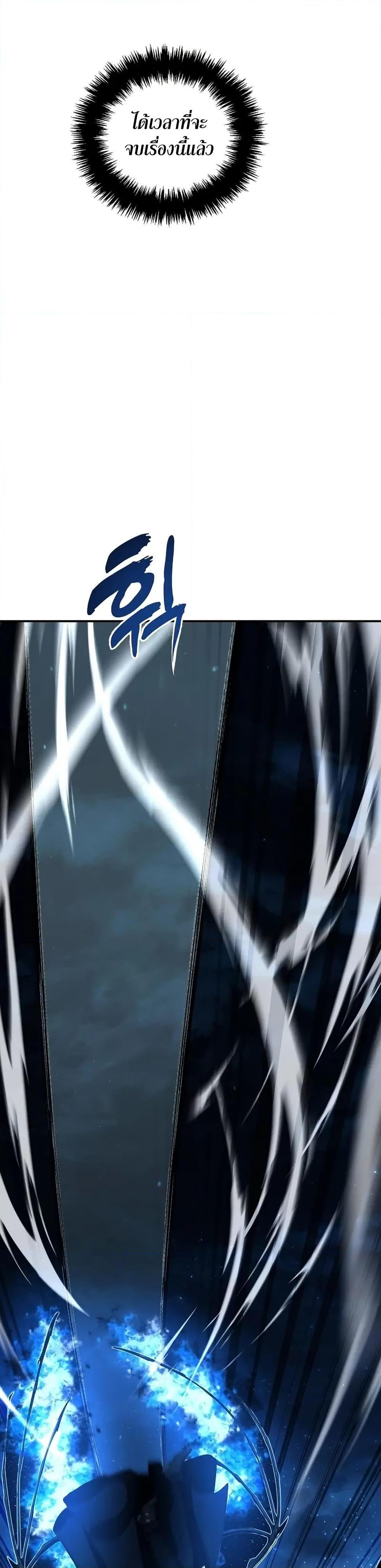 Manga-lc-com อ่านมังงะ อ่านการ์ตูน ออนไลน์ ฟรี Ranker Who Lives A Second Time ตอนที่ 1 2 3 4 5 6 7 8 9 10 11 12 13 14 ฟรี ไม่มีโฆษณา Manga-lc - อ่าน มังงะ อ่าน การ์ตูน ออนไลน์ อ่านมังงะ ฟรี