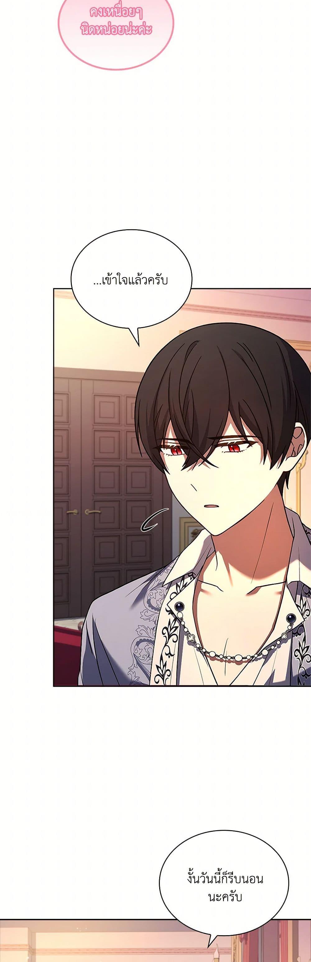 Manga-lc-com อ่านมังงะ อ่านการ์ตูน ออนไลน์ ฟรี Happy Sea World ตอนที่ 1 2 3 4 5 6 7 8 9 10 11 12 13 14 ฟรี ไม่มีโฆษณา Manga-lc - อ่าน มังงะ อ่าน การ์ตูน ออนไลน์ อ่านมังงะ ฟรี