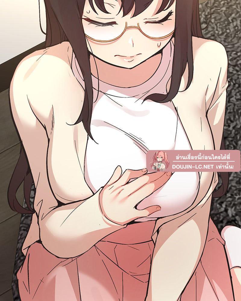 Doujin-Lc- อ่าน โดจิน มังฮวา เกาหลี ญี่ปุ่น จีน แปลไทย Playing On Hard Mode ตอนที่ 1 2 3 4 5 6 7 8 9 10 11 12 13 14 ฟรี ไม่มีโฆษณา อ่าน โดจิน Manhwa เกาหลี ญี่ปุ่น จีน เรามีครบ คัดมาให้เน้นๆ โดจิน 18+ รับประกันความฟินโดย  Doujin Lc