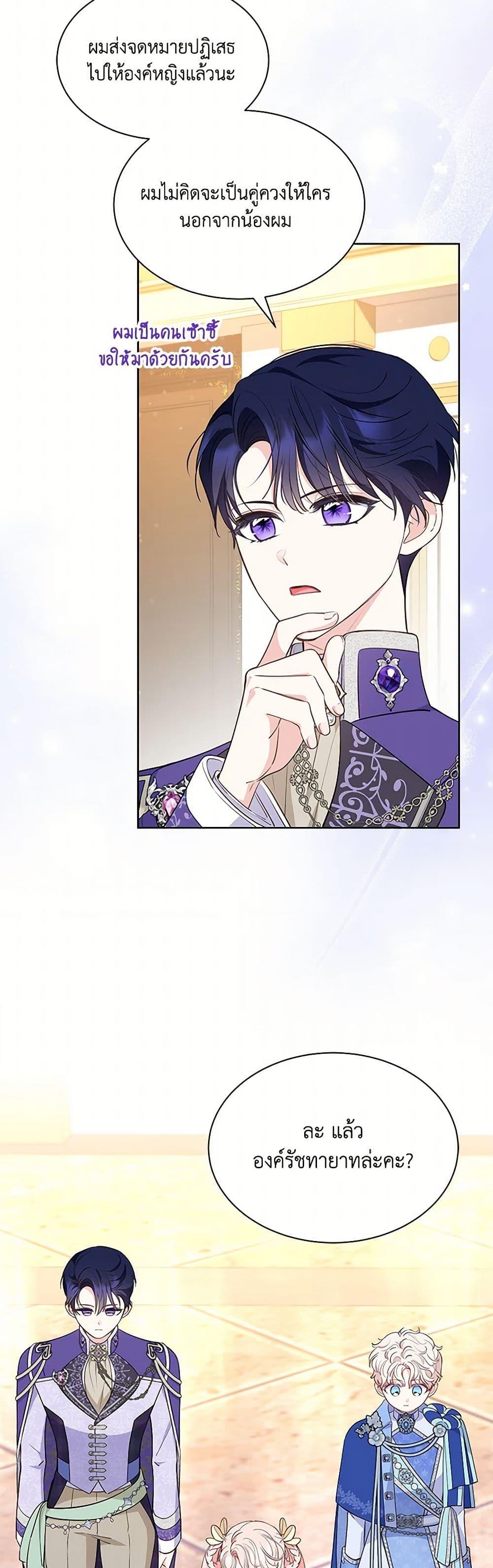 Manga-lc-com อ่านมังงะ อ่านการ์ตูน ออนไลน์ ฟรี Obsessed With Shuelina ตอนที่ 1 2 3 4 5 6 7 8 9 10 11 12 13 14 ฟรี ไม่มีโฆษณา Manga-lc - อ่าน มังงะ อ่าน การ์ตูน ออนไลน์ อ่านมังงะ ฟรี