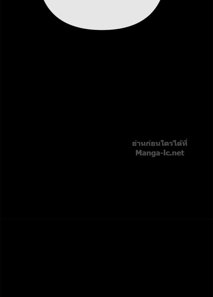 Doujin-Lc- อ่าน โดจิน มังฮวา เกาหลี ญี่ปุ่น จีน แปลไทย องค์ชายผู้อื้อฉาว ตอนที่ 1 2 3 4 5 6 7 8 9 10 11 12 13 14 ฟรี ไม่มีโฆษณา อ่าน โดจิน Manhwa เกาหลี ญี่ปุ่น จีน เรามีครบ คัดมาให้เน้นๆ โดจิน 18+ รับประกันความฟินโดย Doujin Lc