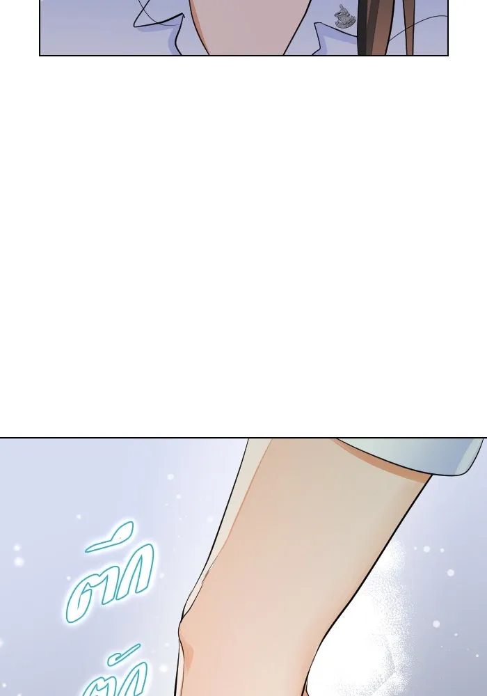 2nd Love หนุ่มเฮ้วสาวbrเปรี้ยวรักเดียวโด ตอนที่ 13 รูปที่ 41