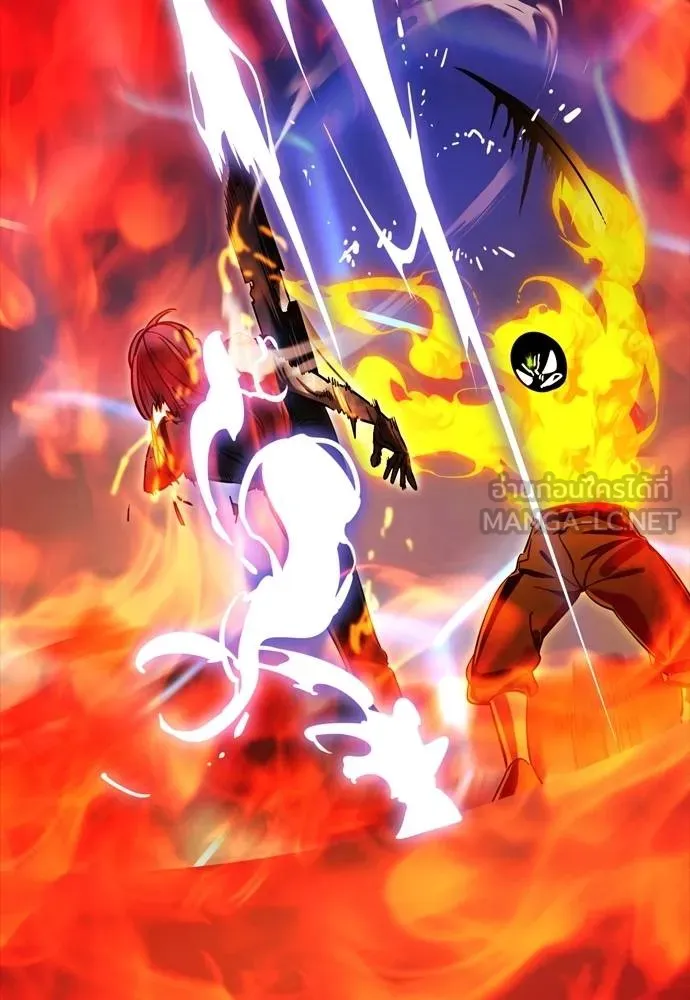 ยมราชลงทัณฑ์ ตอนที่ 51 รูปที่ 156