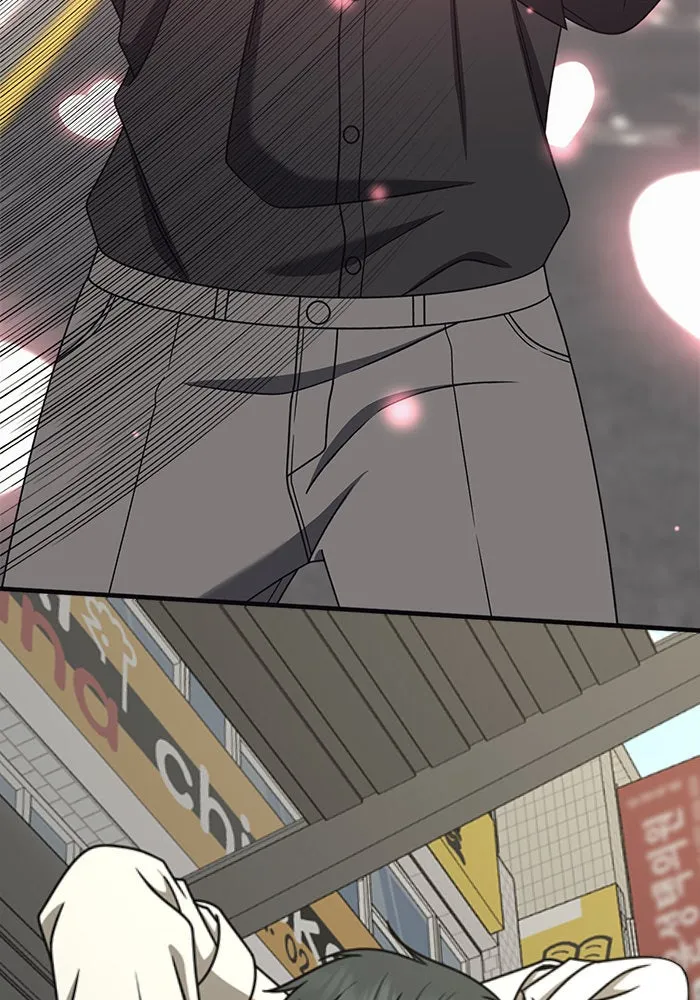 ช่วยเปลี่ยนฉันที ตอนที่ 284. ซีซัน 2 (จบซีซัน) รูปที่ 152