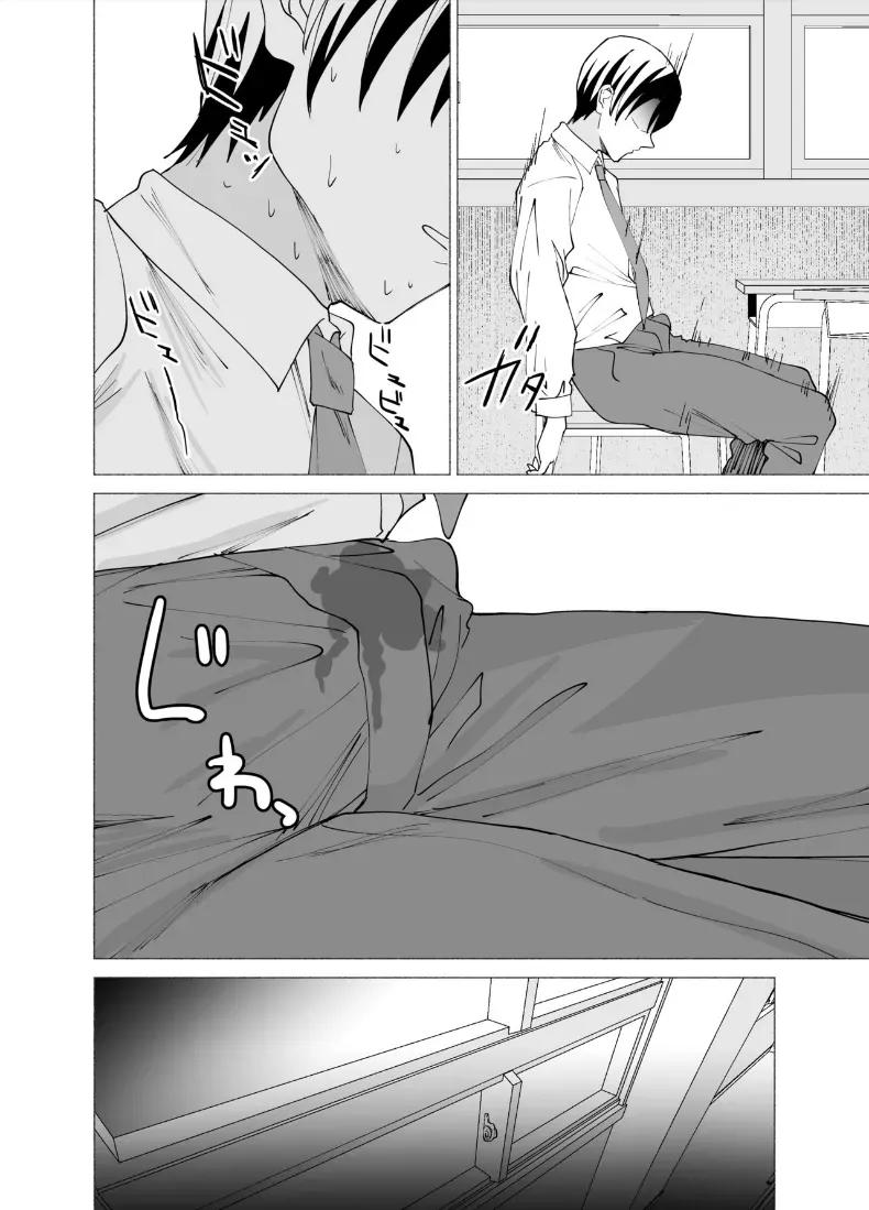Doujin-Lc- อ่าน โดจิน มังฮวา เกาหลี ญี่ปุ่น จีน แปลไทย เธอกลายเป็นคนรักของครูคนนั้นไปเเล้ว (Endo Yoshiki) ตอนที่ 1 2 3 4 5 6 7 8 9 10 11 12 13 14 ฟรี ไม่มีโฆษณา อ่าน โดจิน Manhwa เกาหลี ญี่ปุ่น จีน เรามีครบ คัดมาให้เน้นๆ โดจิน 18+ รับประกันความฟินโดย  Doujin Lc