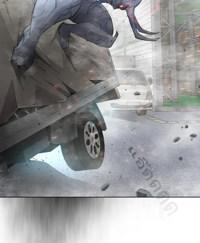 ยุคแห่งยอดมนุษย์ ตอนที่ 6 รูปที่ 125