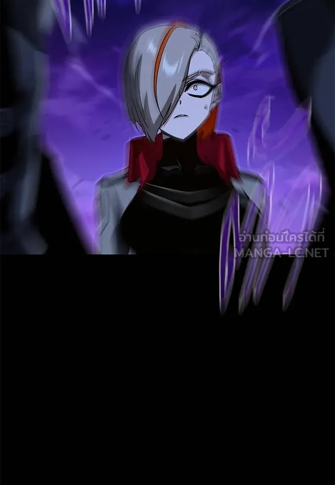 ชำแหละอะคาเดมี ตอนที่ 44 รูปที่ 140