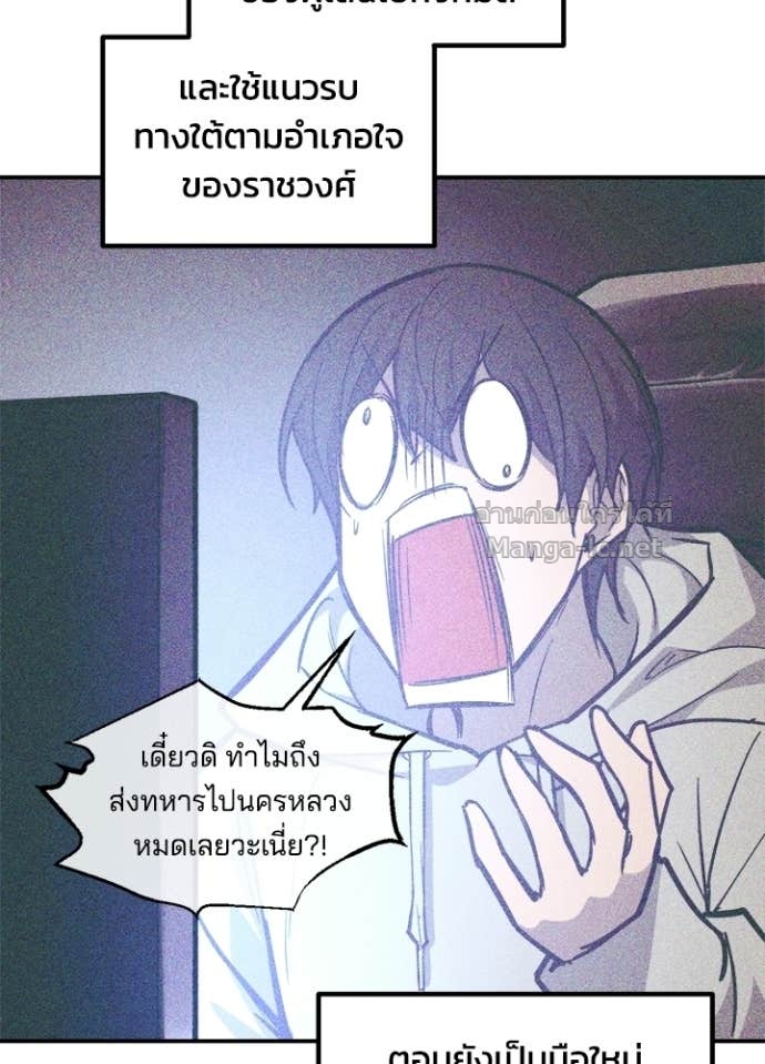 Doujin-Lc- อ่าน โดจิน มังฮวา เกาหลี ญี่ปุ่น จีน แปลไทย ผู้พิชิตเกมป้องกันฐาน ตอนที่ 1 2 3 4 5 6 7 8 9 10 11 12 13 14 ฟรี ไม่มีโฆษณา อ่าน โดจิน Manhwa เกาหลี ญี่ปุ่น จีน เรามีครบ คัดมาให้เน้นๆ โดจิน 18+ รับประกันความฟินโดย Doujin Lc