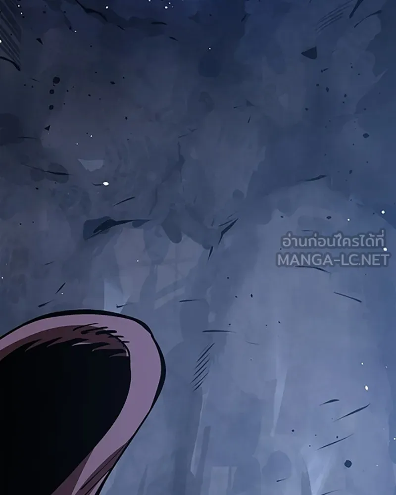 Player ตอนที่ 71 รูปที่ 78