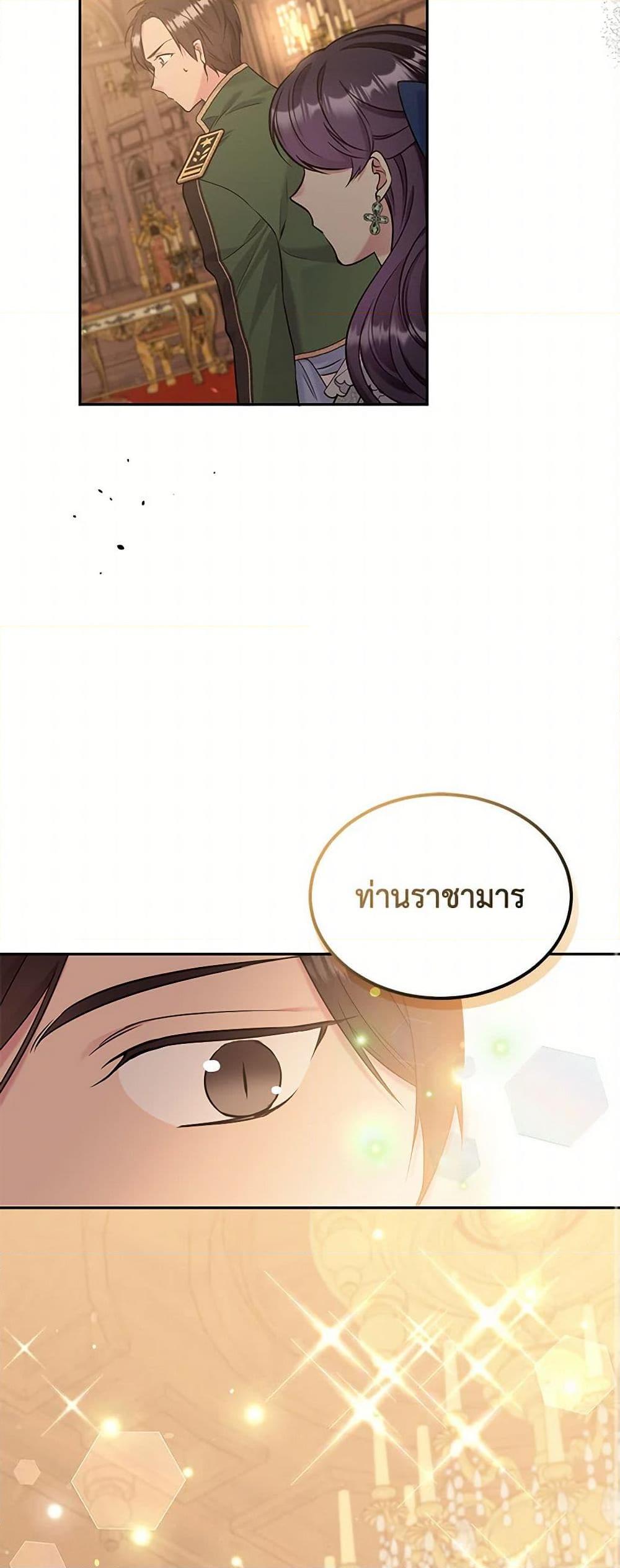 Manga-lc-com อ่านมังงะ อ่านการ์ตูน ออนไลน์ ฟรี My Goal is to Live a Long ตอนที่ 1 2 3 4 5 6 7 8 9 10 11 12 13 14 ฟรี ไม่มีโฆษณา Manga-lc - อ่าน มังงะ อ่าน การ์ตูน ออนไลน์ อ่านมังงะ ฟรี