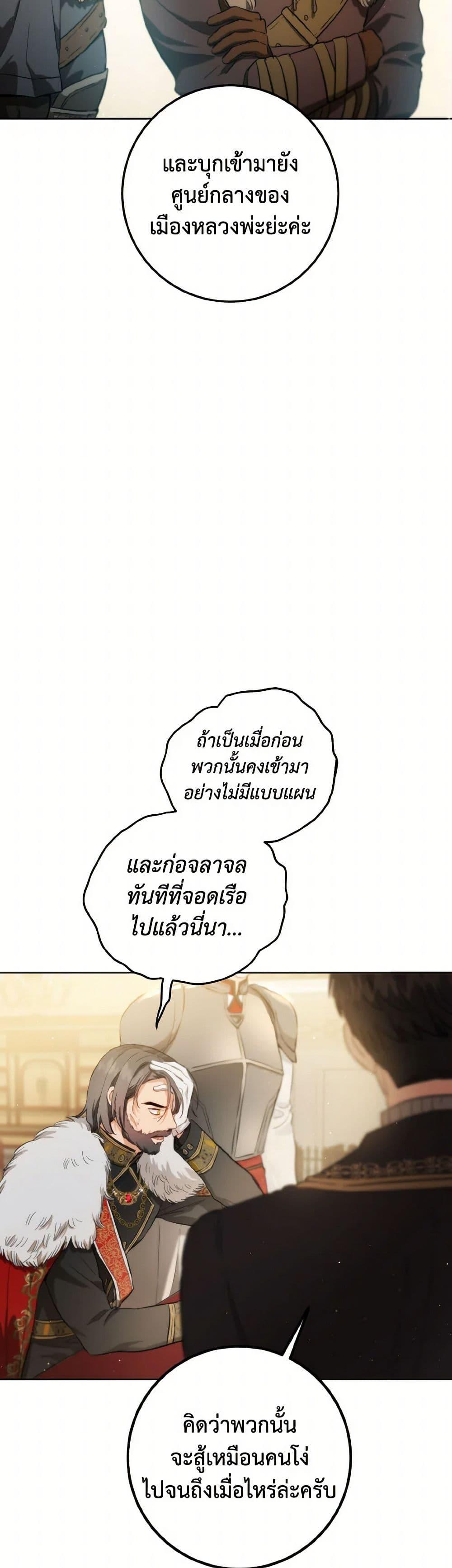 Manga-lc-com อ่านมังงะ อ่านการ์ตูน ออนไลน์ ฟรี The Heiress’s Double Life ตอนที่ 1 2 3 4 5 6 7 8 9 10 11 12 13 14 ฟรี ไม่มีโฆษณา Manga-lc - อ่าน มังงะ อ่าน การ์ตูน ออนไลน์ อ่านมังงะ ฟรี