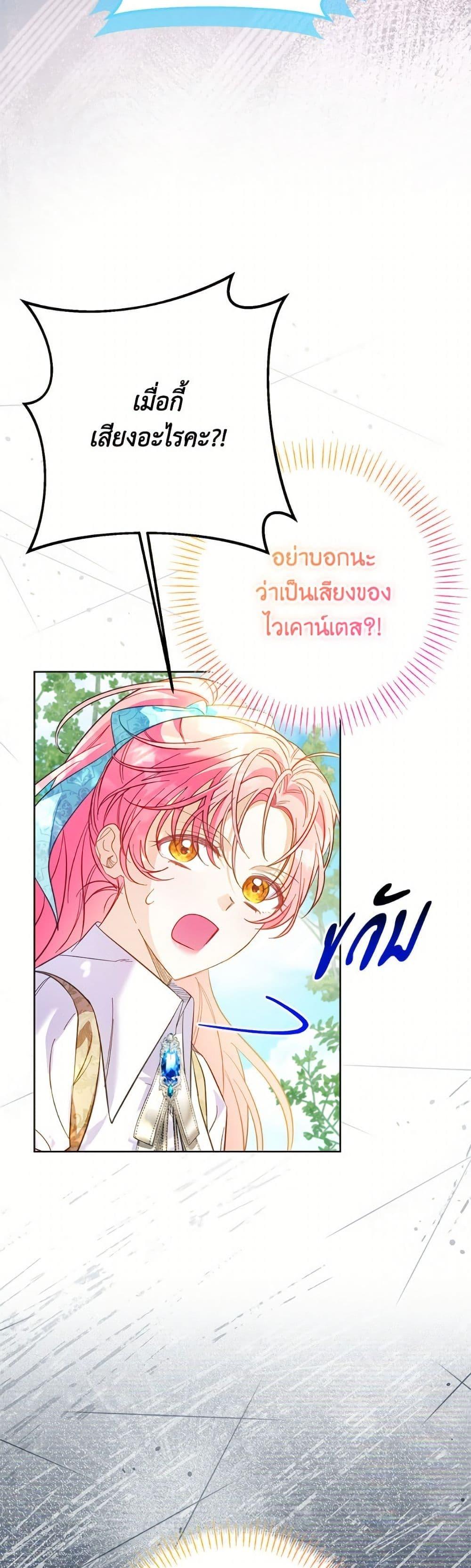 Manga-lc-com อ่านมังงะ อ่านการ์ตูน ออนไลน์ ฟรี I Thought You Were a Time-Limited Husband ตอนที่ 1 2 3 4 5 6 7 8 9 10 11 12 13 14 ฟรี ไม่มีโฆษณา Manga-lc - อ่าน มังงะ อ่าน การ์ตูน ออนไลน์ อ่านมังงะ ฟรี