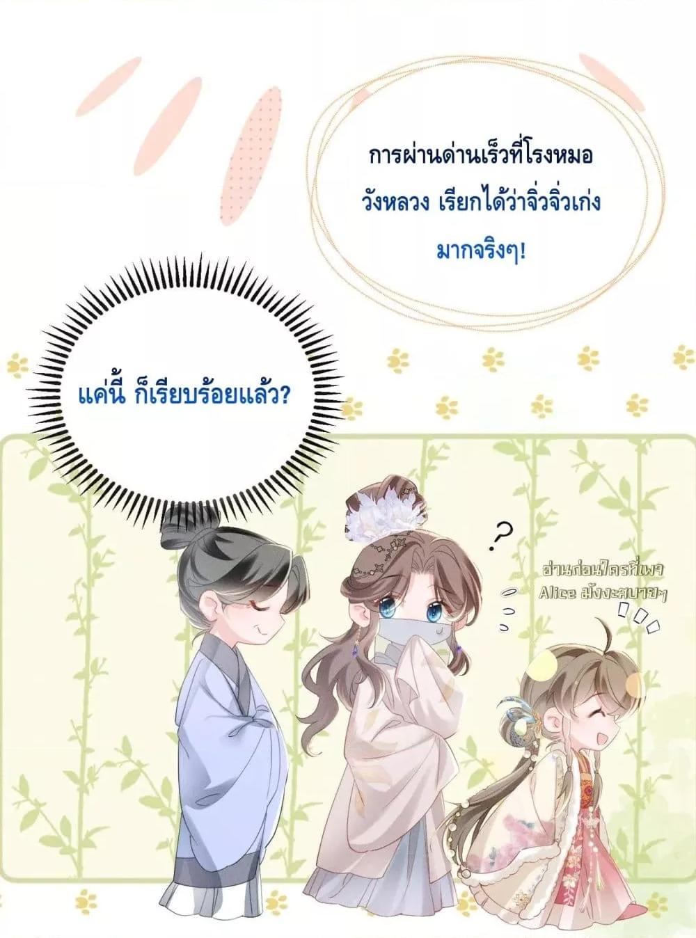 Manga-lc-com อ่านมังงะ อ่านการ์ตูน ออนไลน์ ฟรี เสียงหัวใจของเธ ตอนที่ 1 2 3 4 5 6 7 8 9 10 11 12 13 14 ฟรี ไม่มีโฆษณา Manga-lc - อ่าน มังงะ อ่าน การ์ตูน ออนไลน์ อ่านมังงะ ฟรี