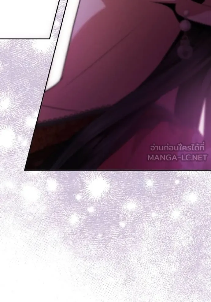 ชาตินี้น้องขอเป็นราช ตอนที่ 118 รูปที่ 48