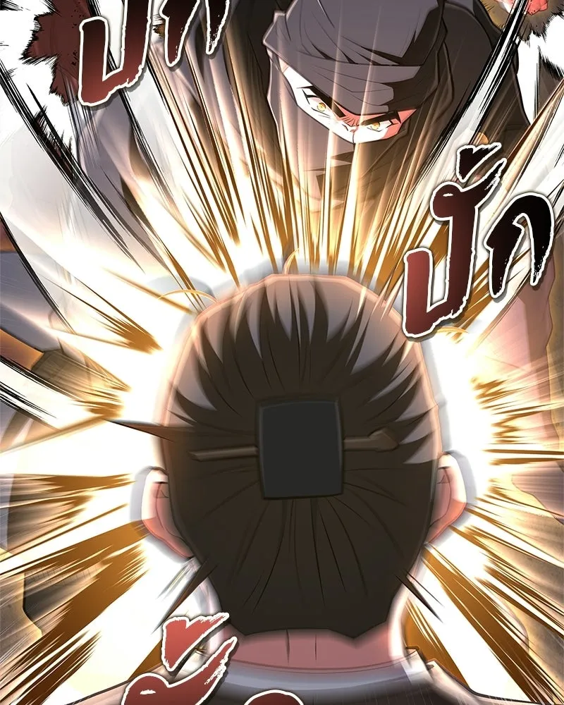 สุดยอดเทรนเนอร์แห่งยุทธภพ ตอนที่ 81 หมื่นมาร...ก้มกราบศิโรราบ รูปที่ 67