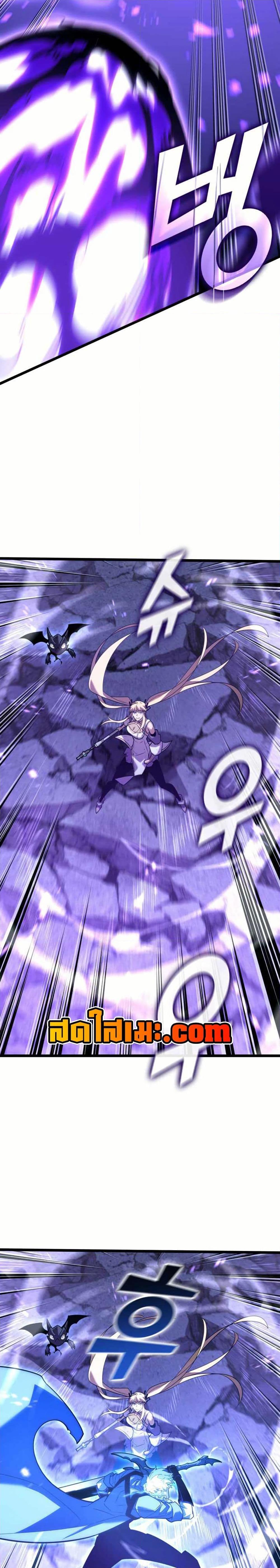 Manga-lc-com อ่านมังงะ อ่านการ์ตูน ออนไลน์ ฟรี Return of the SSS-Class Ranker ตอนที่ 1 2 3 4 5 6 7 8 9 10 11 12 13 14 ฟรี ไม่มีโฆษณา Manga-lc - อ่าน มังงะ อ่าน การ์ตูน ออนไลน์ อ่านมังงะ ฟรี