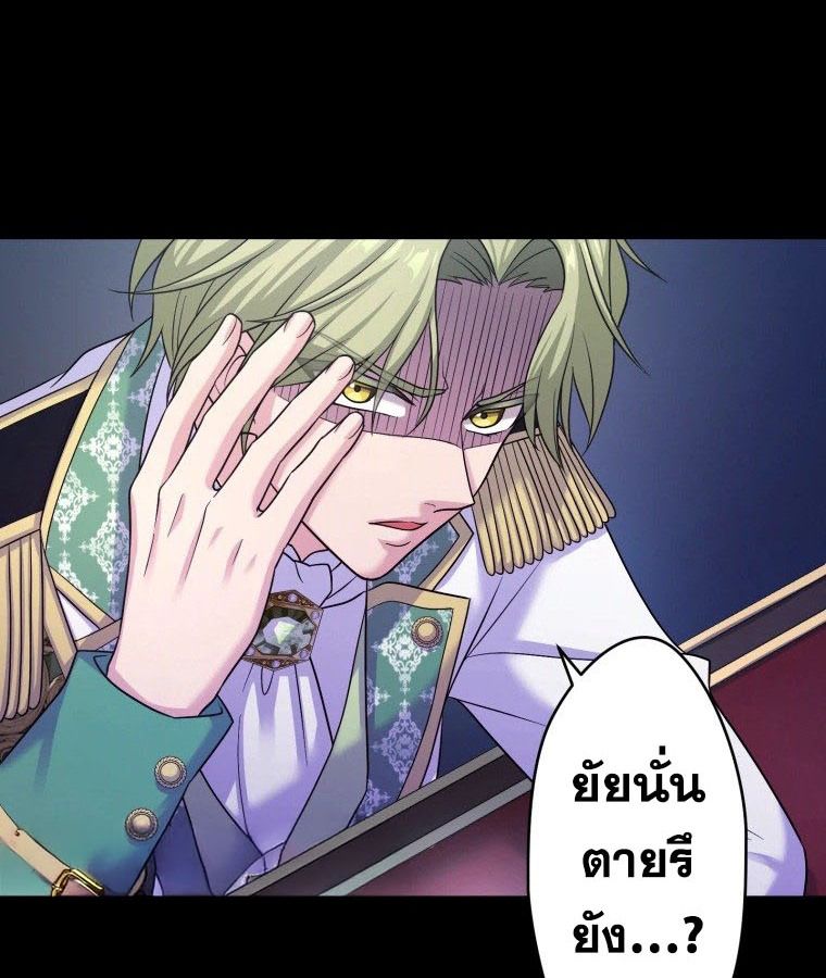 Manga-lc-com อ่านมังงะ อ่านการ์ตูน ออนไลน์ ฟรี The Legendary Assassin Reincarnated as the Beloved Youngest Daughter of a Royal Family ตอนที่ 1 2 3 4 5 6 7 8 9 10 11 12 13 14 ฟรี ไม่มีโฆษณา Manga-lc - อ่าน มังงะ อ่าน การ์ตูน ออนไลน์ อ่านมังงะ ฟรี