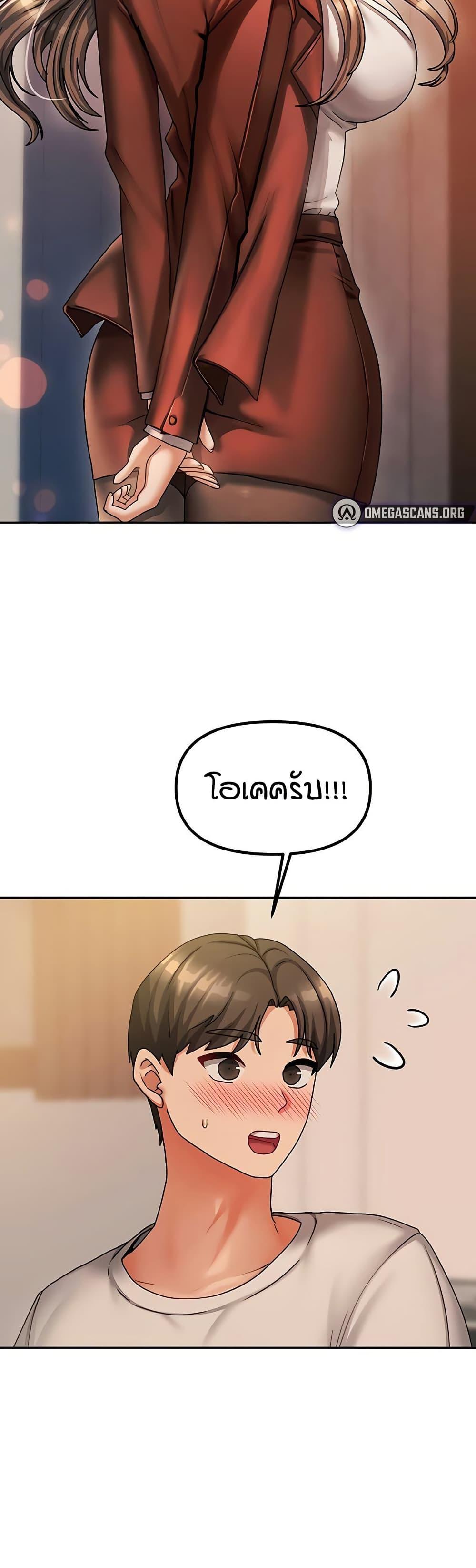 Doujin-Lc- อ่าน โดจิน มังฮวา เกาหลี ญี่ปุ่น จีน แปลไทย Living in Two Houses ตอนที่ 1 2 3 4 5 6 7 8 9 10 11 12 13 14 ฟรี ไม่มีโฆษณา อ่าน โดจิน Manhwa เกาหลี ญี่ปุ่น จีน เรามีครบ คัดมาให้เน้นๆ โดจิน 18+ รับประกันความฟินโดย  Doujin Lc