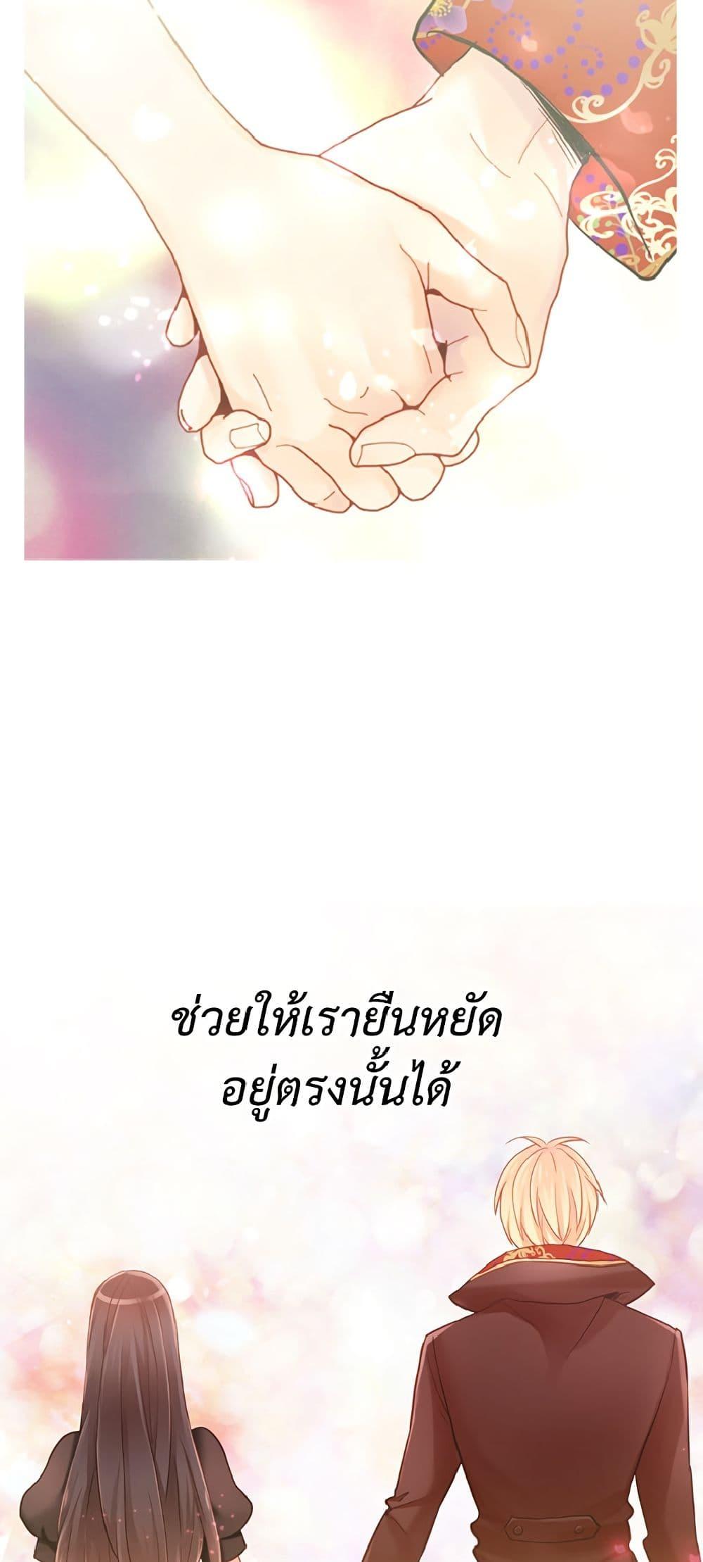 Manga-lc-com อ่านมังงะ อ่านการ์ตูน ออนไลน์ ฟรี Isekai Empress ตอนที่ 1 2 3 4 5 6 7 8 9 10 11 12 13 14 ฟรี ไม่มีโฆษณา Manga-lc - อ่าน มังงะ อ่าน การ์ตูน ออนไลน์ อ่านมังงะ ฟรี