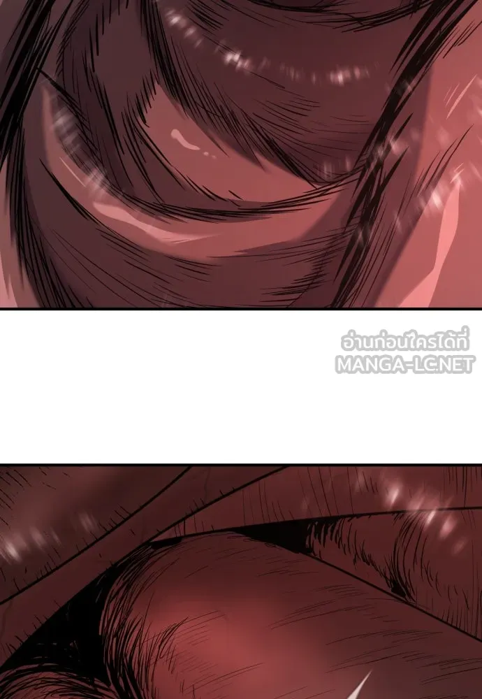 ยอดสถาปนิกผู้พิทักษ์อาณาจักร ตอนที่ 184 รูปที่ 99