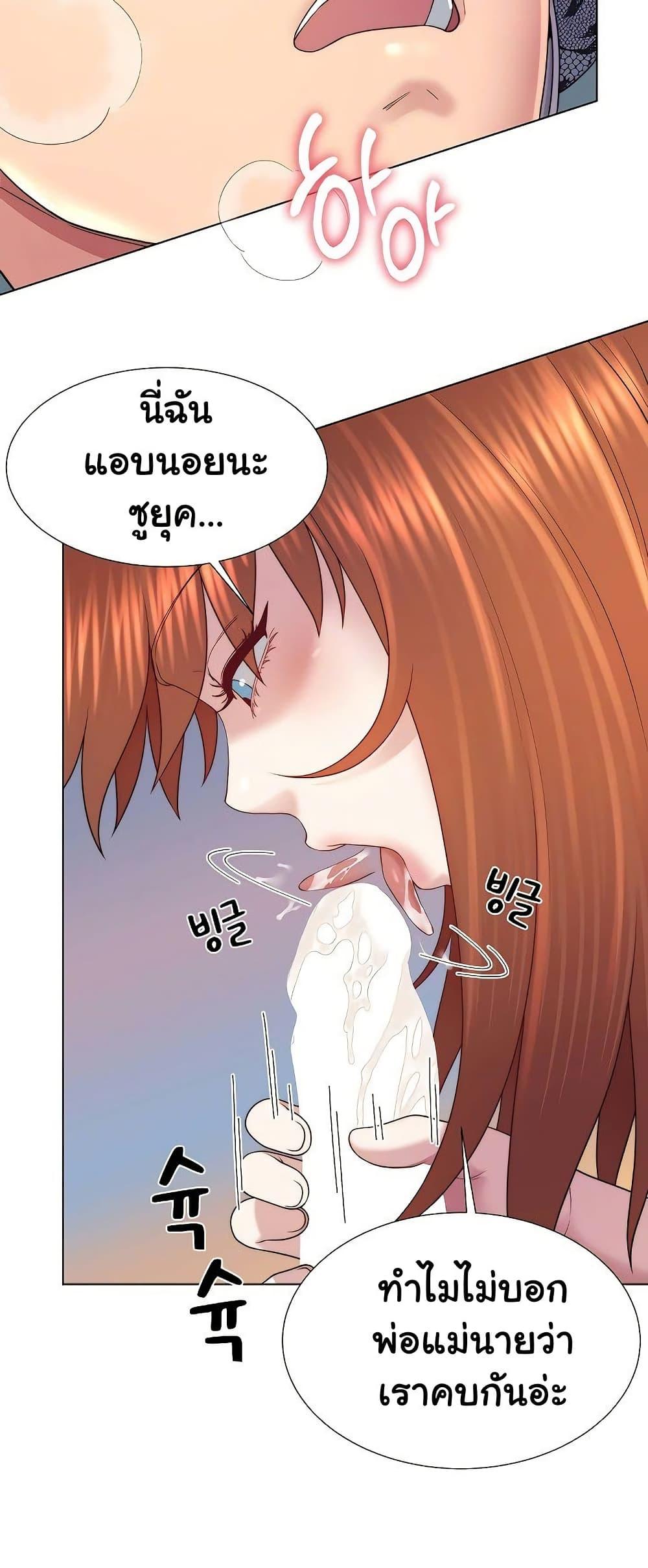 Doujin-Lc- อ่าน โดจิน มังฮวา เกาหลี ญี่ปุ่น จีน แปลไทย Wanna Become a Dad or a Boyfriend ตอนที่ 1 2 3 4 5 6 7 8 9 10 11 12 13 14 ฟรี ไม่มีโฆษณา อ่าน โดจิน Manhwa เกาหลี ญี่ปุ่น จีน เรามีครบ คัดมาให้เน้นๆ โดจิน 18+ รับประกันความฟินโดย  Doujin Lc