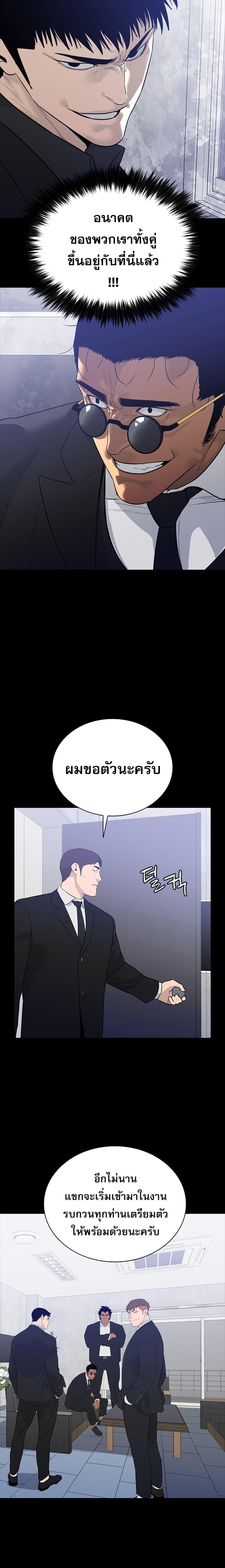 Manga-lc-com อ่านมังงะ อ่านการ์ตูน ออนไลน์ ฟรี VS ตอนที่ 1 2 3 4 5 6 7 8 9 10 11 12 13 14 ฟรี ไม่มีโฆษณา Manga-lc - อ่าน มังงะ อ่าน การ์ตูน ออนไลน์ อ่านมังงะ ฟรี