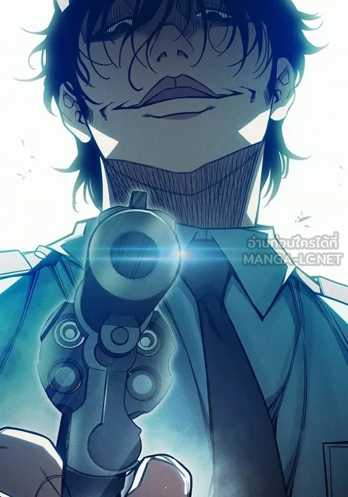 เยาวชนคนคุก ตอนที่ 80 รูปที่ 103