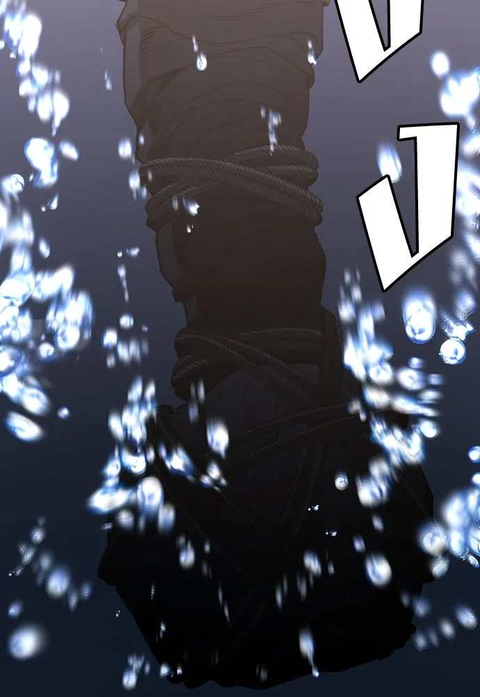 เส้นทางสู่เทพมาร ตอนที่ 2 รูปที่ 238