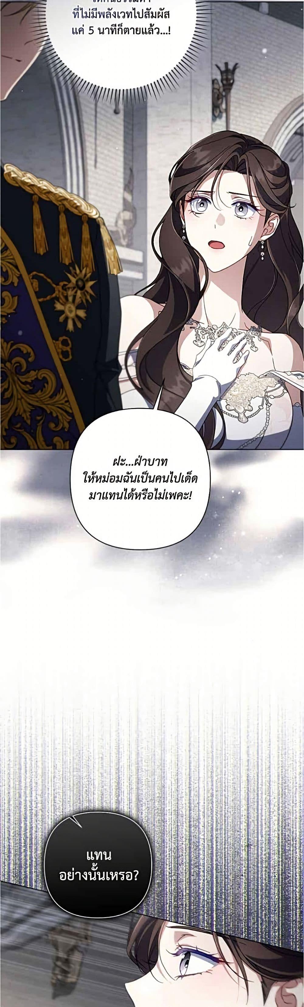 Manga-lc-com อ่านมังงะ อ่านการ์ตูน ออนไลน์ ฟรี Villainess Streamer ตอนที่ 1 2 3 4 5 6 7 8 9 10 11 12 13 14 ฟรี ไม่มีโฆษณา Manga-lc - อ่าน มังงะ อ่าน การ์ตูน ออนไลน์ อ่านมังงะ ฟรี