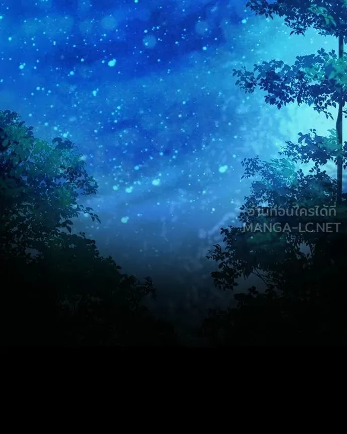 ถ้าเป็นนางร้าย ตอนที่ 51 รูปที่ 50