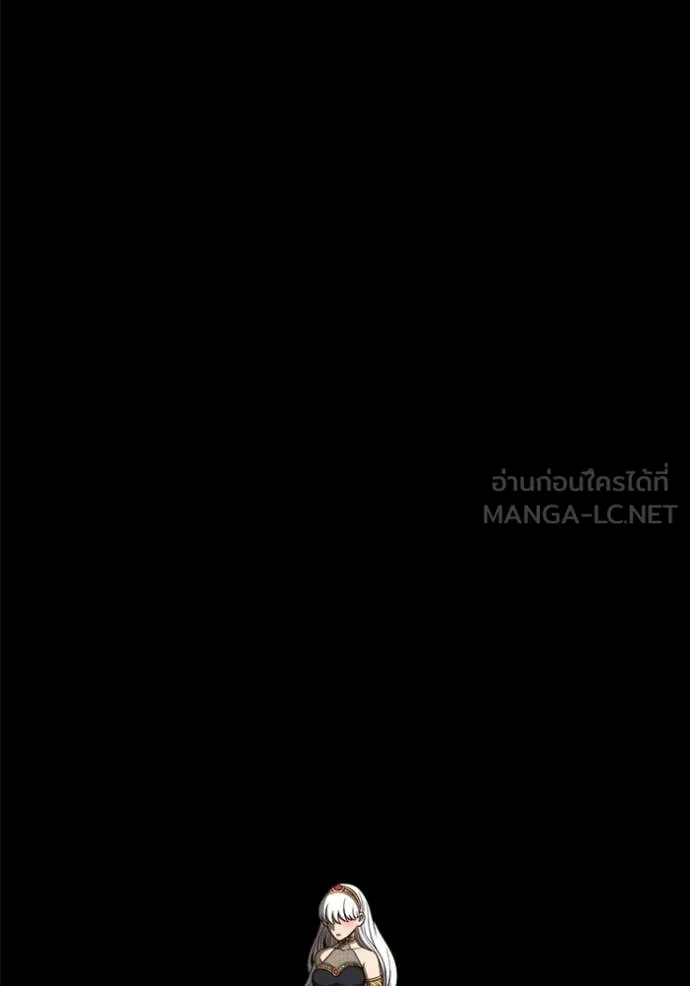 +99 ท่อนไม้ ตอนที่ 74 รูปที่ 283