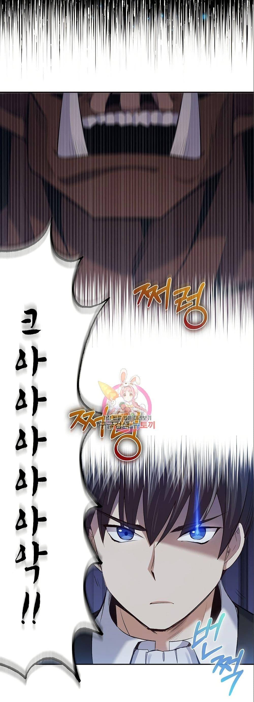 Manga-lc-com อ่านมังงะ อ่านการ์ตูน ออนไลน์ ฟรี Kill the Emperor ตอนที่ 1 2 3 4 5 6 7 8 9 10 11 12 13 14 ฟรี ไม่มีโฆษณา Manga-lc - อ่าน มังงะ อ่าน การ์ตูน ออนไลน์ อ่านมังงะ ฟรี